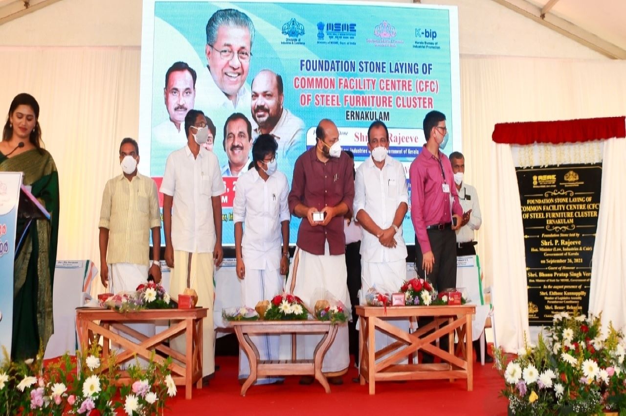 Inauguration of Steel Furniture Cluster